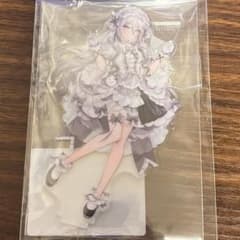 ソフィア・ヴァレンタイン アクリルスタンドのサムネイル