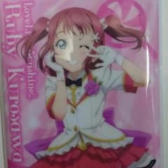 ラブライブ サンシャイン セガ トレーディンスストラップ黒沢ルビィのサムネイル