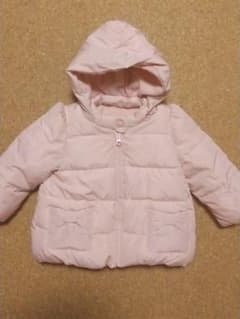 ダウン アウター 女の子 90 上着 値下げしました！のサムネイル