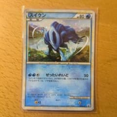 スイクン：「ポケモンカードゲームLEGEND パーフェクトセット」 - メルカリ