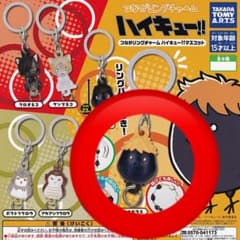 メル36690様 リクエスト 2点 まとめ商品のサムネイル