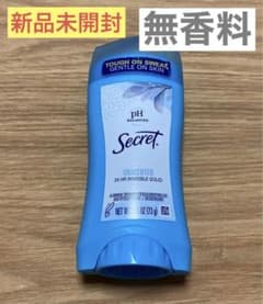 シークレット pHバランス 無香料 制汗剤 デオドラント　固形　ソリッドのサムネイル