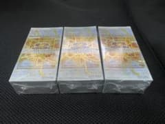 遊戯王 LIMIT OVER COLLECTION THE RIVALS 3箱 - メルカリ