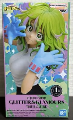 ヒロアカ フィギュア グリグラ 葉隠透 - メルカリ