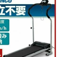 reina様専用ランニングマシンのサムネイル