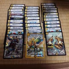 デュエマ光デッキのサムネイル