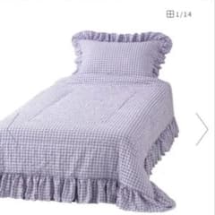 Francfranc 冷感肌掛けふとん　シングルサイズ　チェック　パープルのサムネイル
