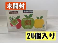 ★コストコ★有機アップルソース★のサムネイル