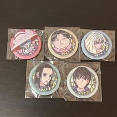 HUNTER × HUNTER 일본 종이 캔 배지 졸딕 집 일루미