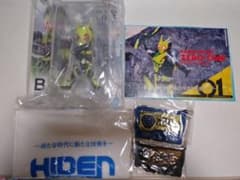 こけし様専用　仮面ライダーゼロワン B賞　フィギュア セットのサムネイル