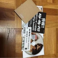 Kis-My-Ft2 Everybody Goのサムネイル