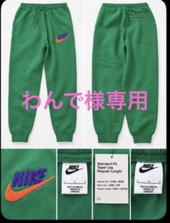 NIKE スウェットパンツ グリーン Lのサムネイル