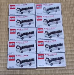 激レア！ トミカ ホテル ニューアカオ 送迎バス 10個セット 新品未開封