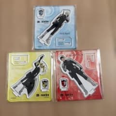 怪獣8号 アクリルスタンド 3種セットのサムネイル