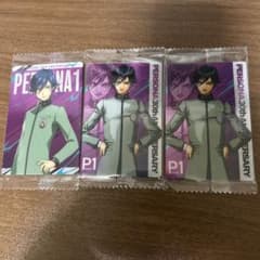 ペルソナウエハース3 女神異聞録ペルソナ 主人公3枚セットのサムネイル