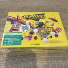 なにわ男子/LIVE TOUR 2023'POPMALL'〈初回限定盤・3枚組〉のサムネイル