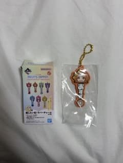 FRUITS ZIPPER 一番くじ　鎮西寿々歌　ラバーチャームのサムネイル