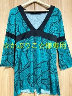 チュニック ワンピースのサムネイル