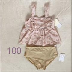 テータテート  100cm 水着のサムネイル