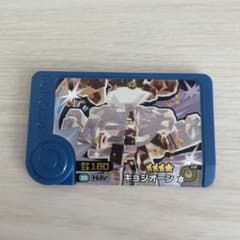 でかちり様 リクエスト 5点 まとめ商品のサムネイル