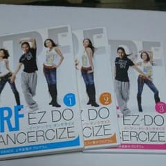 EZ DO DANCE TRFダンササイズDVD3枚セットのサムネイル