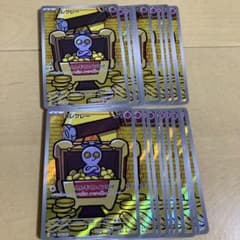 コレクレー　AR 20枚　まとめ売り コレクレー AR 20枚 まとめ売り - メルカリ