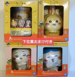ちいかわ 一番くじ みんなでラーメン A賞 タイマー フィギュアのサムネイル