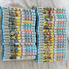 遊戯王のサムネイル