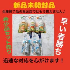 【新品未開封】ジョンソン グレード消臭センサー&スプレーの替えセット合計5個のサムネイル