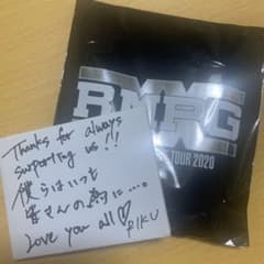 青山陸 メッセージボードのサムネイル
