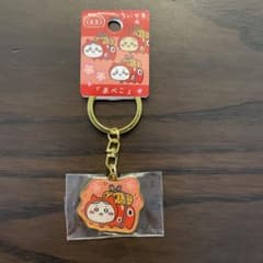 ちいかわ 福島限定 赤べこ キーホルダー ハチワレのサムネイル