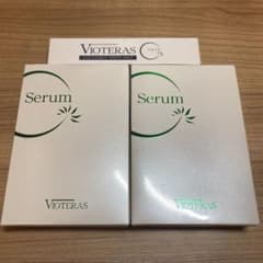 ヴィオテラス Cセラム 20ml おまけつきのサムネイル
