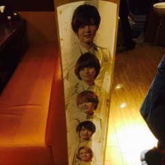 Hey! Say! JUMP！非売品！のれん！のサムネイル