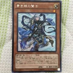 レイヤ様専用のサムネイル