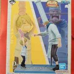 ワンピース 一番くじ D賞 サンジ＆ゼフ フィギュアのサムネイル