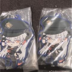 柚子様 専用のサムネイル