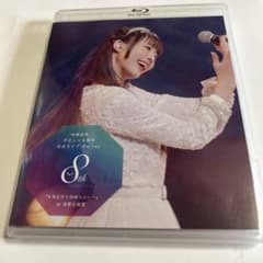 KAT-TUN Break the KAT-TUN Blu-ray 新品未開封| Buyee日本代购服务