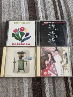 CD この中から4枚のサムネイル