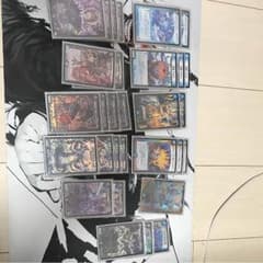 まとめ売り ジャバランガ 阿修羅サソリムカデ デュエマのサムネイル