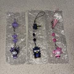 シークレットキーホルダー サンリオ マイメロ バツ丸 クロミ