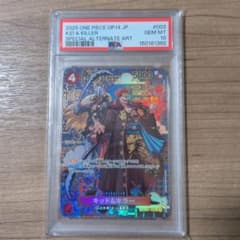 2025 ONE PIECE OP.14 JP #003 キッド＆キラー 2025 ONE PIECE OP.14 JP #003 キッド＆キラー - メルカリ