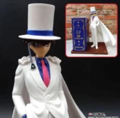 名探偵コナン 怪盗キッド 黒羽快斗 フィギュア 貯金箱 ビッくらポン 