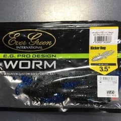マッサル様専用のサムネイル