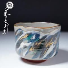 m59393175589_1.jpg?1728198021