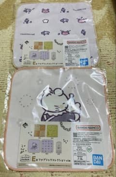 화이트 타이거와 블랙 타이거 E상 수건 2장 세트