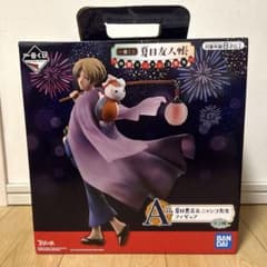 一番くじ 夏目友人帳 A賞 夏目貴志＆ニャンコ先生 フィギュア - メルカリ