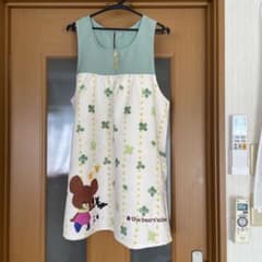 くまのがっこう　クローバー柄のサムネイル