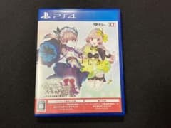 リディー＆スールのアトリエ DX PS4のサムネイル