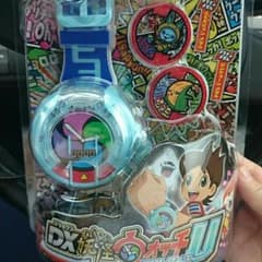 ay0128様専用☆妖怪ウォッチUプロトタイプ☆のサムネイル