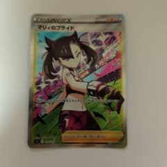 【匿名発送】ポケモンカード マリィのプライド sr スタートデッキ100 マリィのプライド SR スタートデッキ100 ポケカ ポケモン - メルカリ